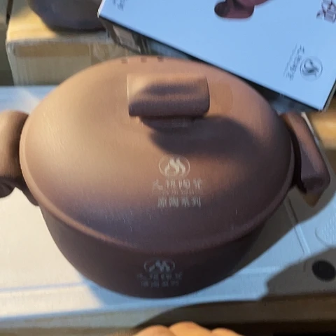 底槽青外贸单1个陶1800毫升