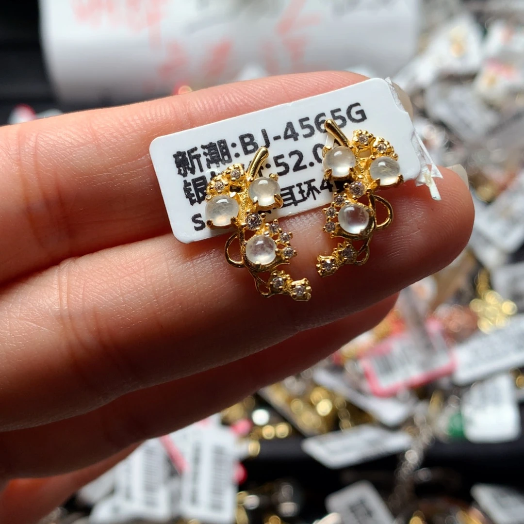 翡翠戒指银S925镶嵌天然翡翠耳饰