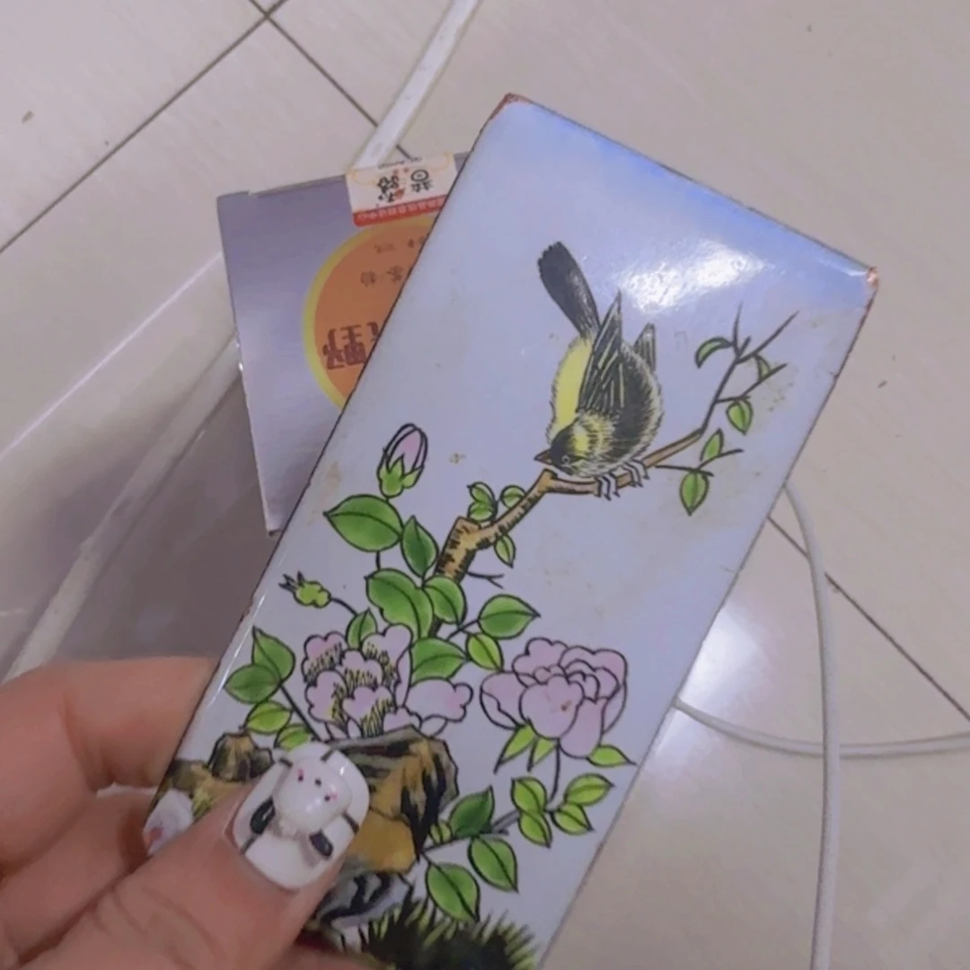 哈哈哈哈哈哈哈哈哈