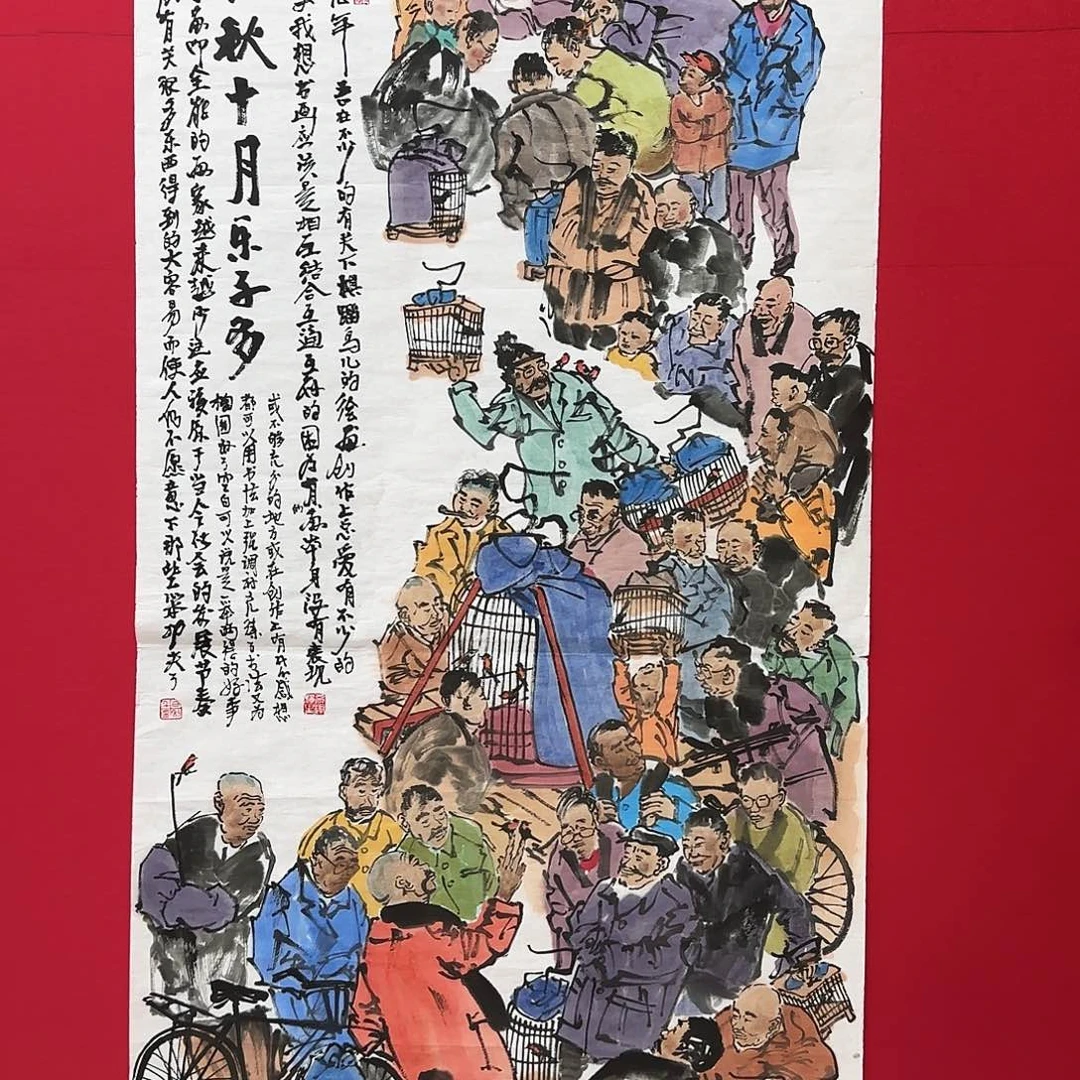 闪购作品艺术作品