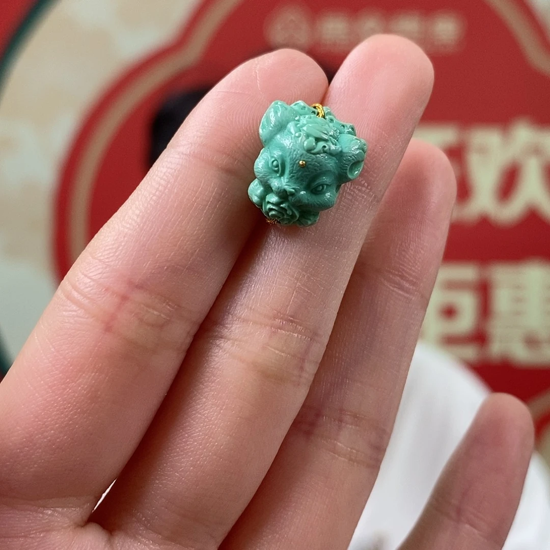 绿松石未镶嵌挂件