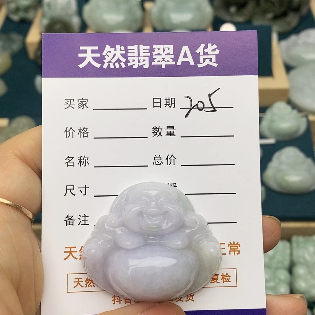 翡翠未镶嵌颈饰佛公