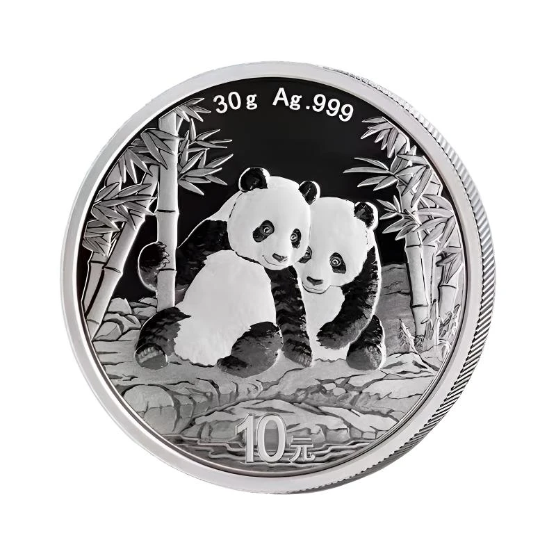 法定货币2026年熊猫币纯银纪念币——26年小猫币