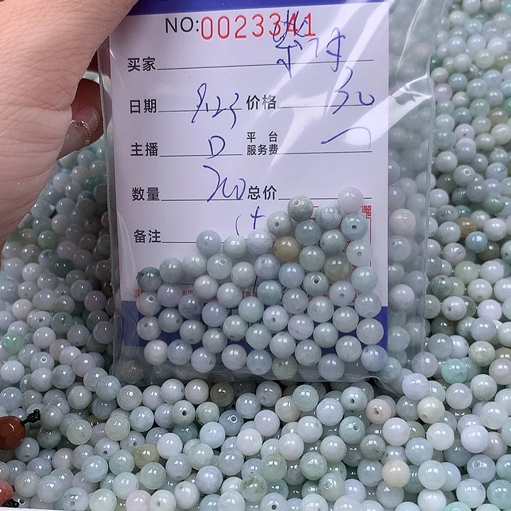 紫***弯未镶嵌手链翡翠翡翠