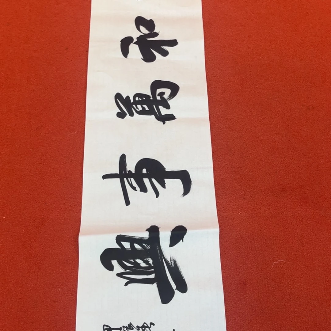 国画手绘作品国画作品