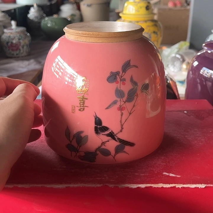 摆件三润陶瓷茶叶罐密封罐