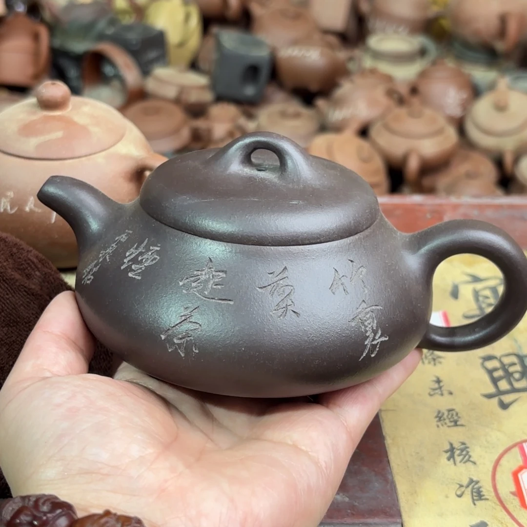 茶壶紫砂宜兴紫砂壶
