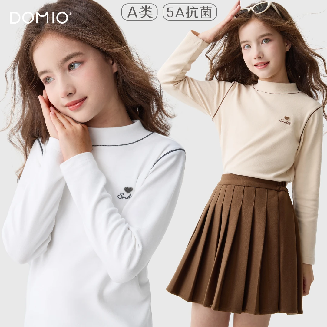 女童打底衫秋冬2025新款儿童长袖T恤大童加绒上衣半高领秋衣童装