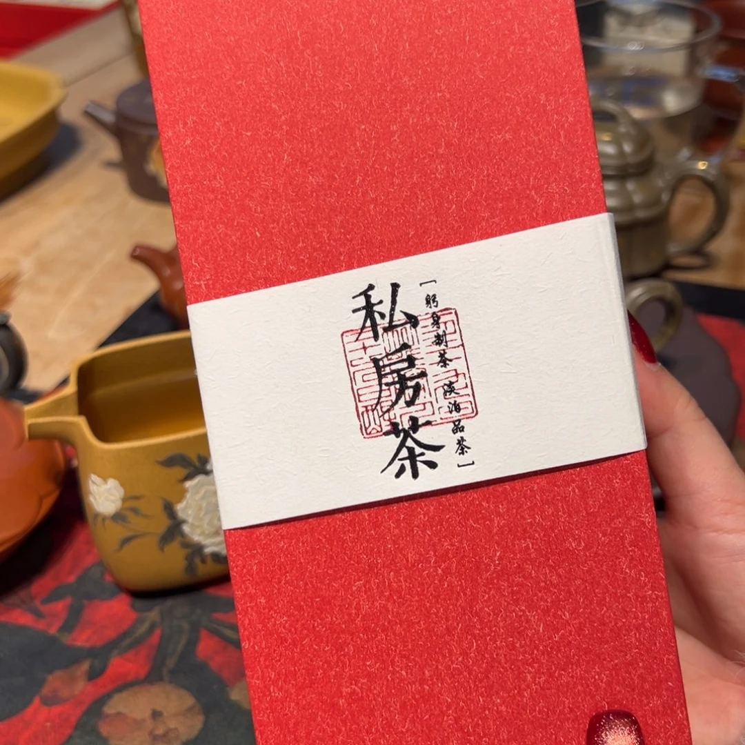 紫砂茶杯858888888888888