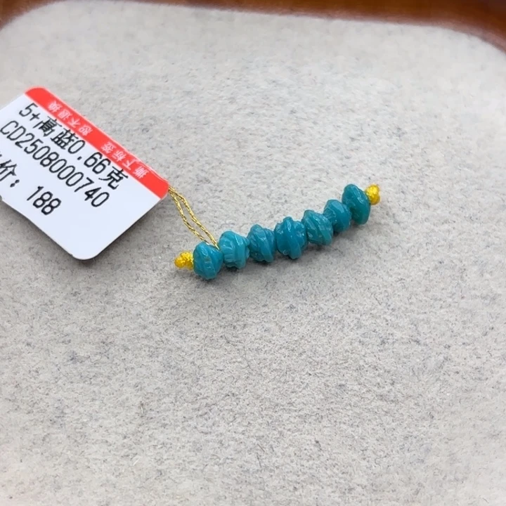 未镶嵌绿松石手链