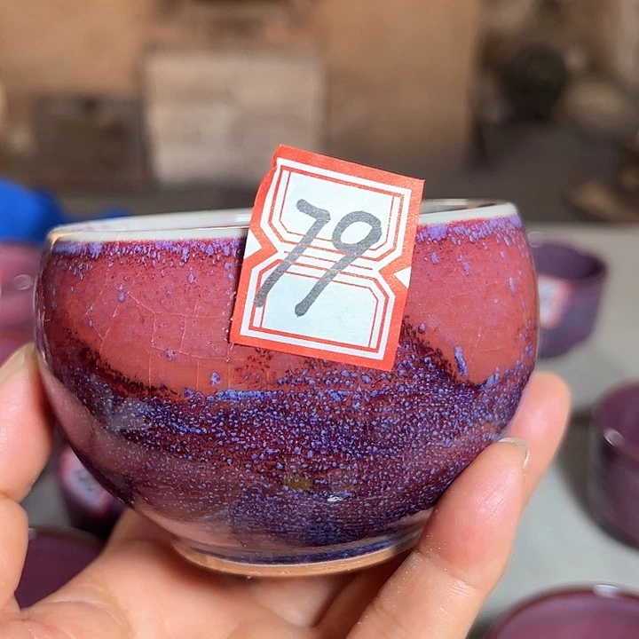 用***5瓷片钧瓷手工艺品杯子