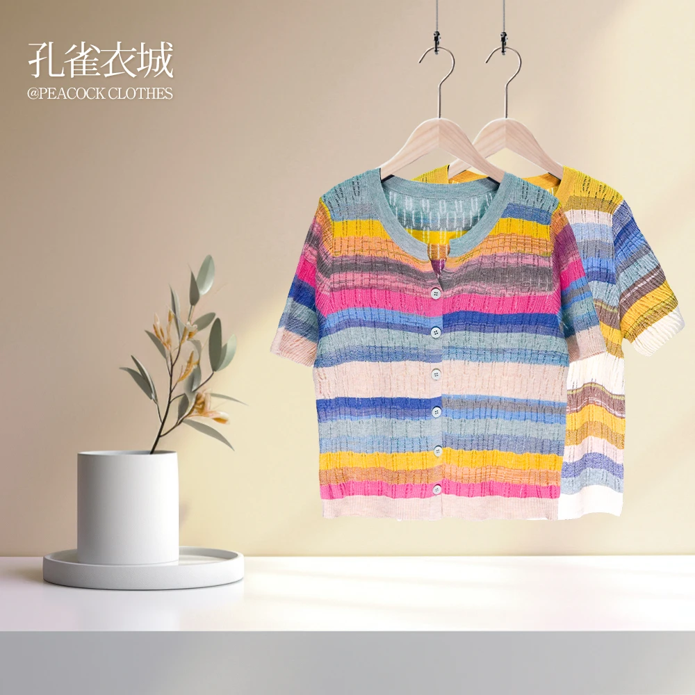 孔雀衣城-多巴胺彩虹撞色条纹短袖针织开衫