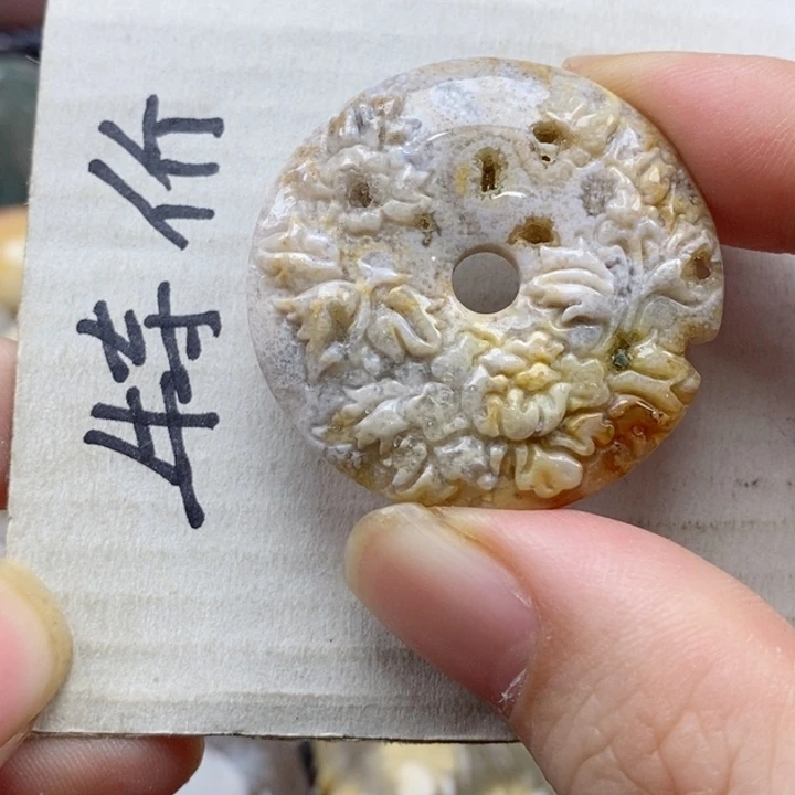 硅化珊瑚（珊瑚玉）颈饰未镶嵌7***j