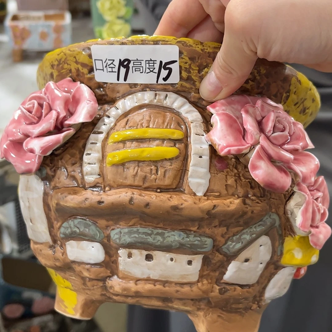【闪购商品】拍满18.8包邮发货