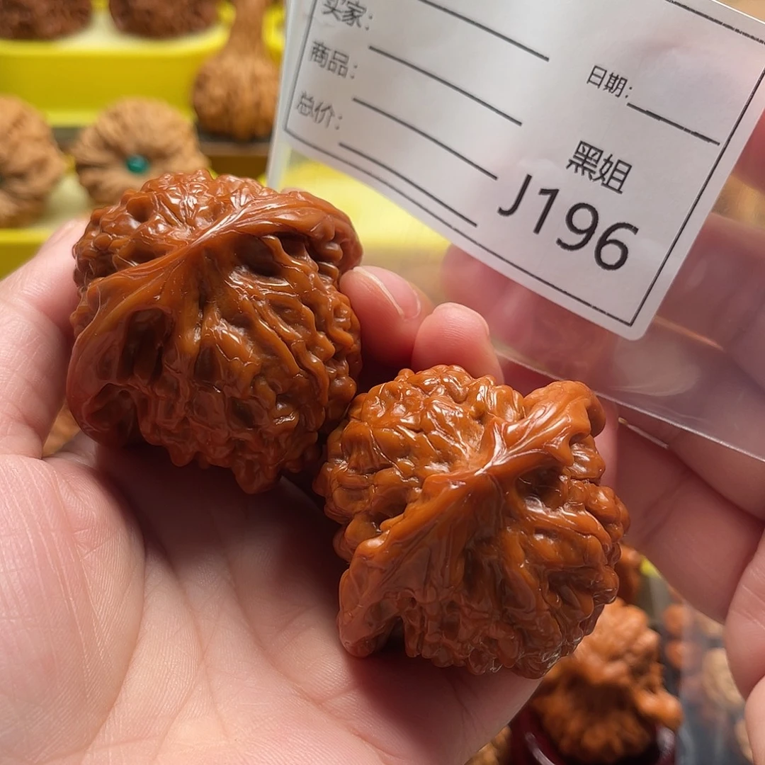 吉***祥吊坠文玩核桃龙鼎53