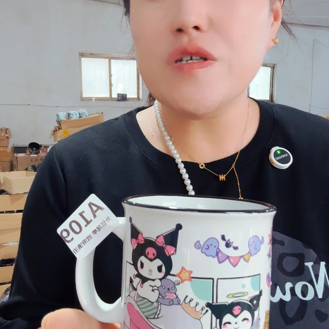 高温炻瓷默认默认威胁109