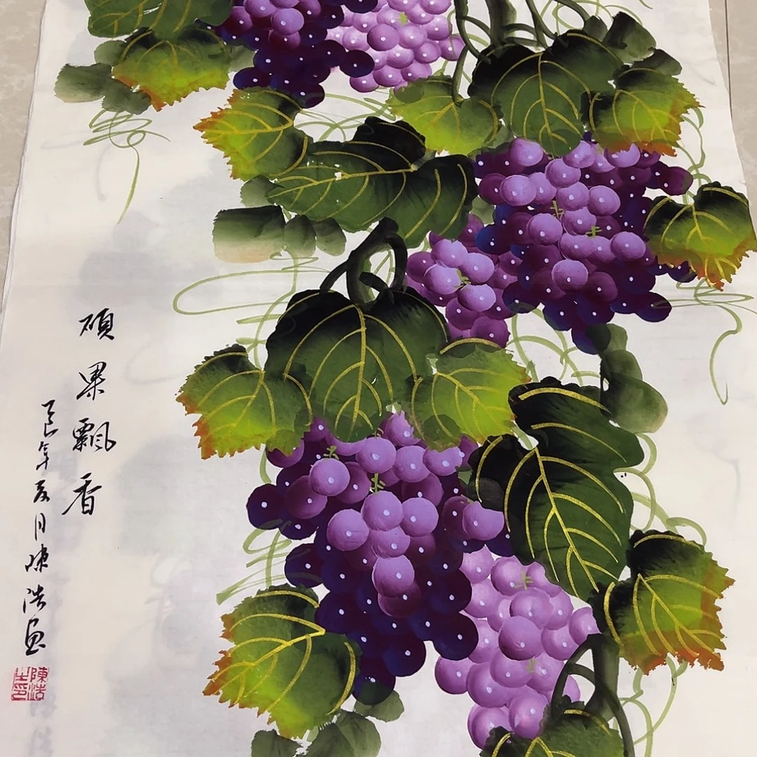 国画手绘国画专用链接888
