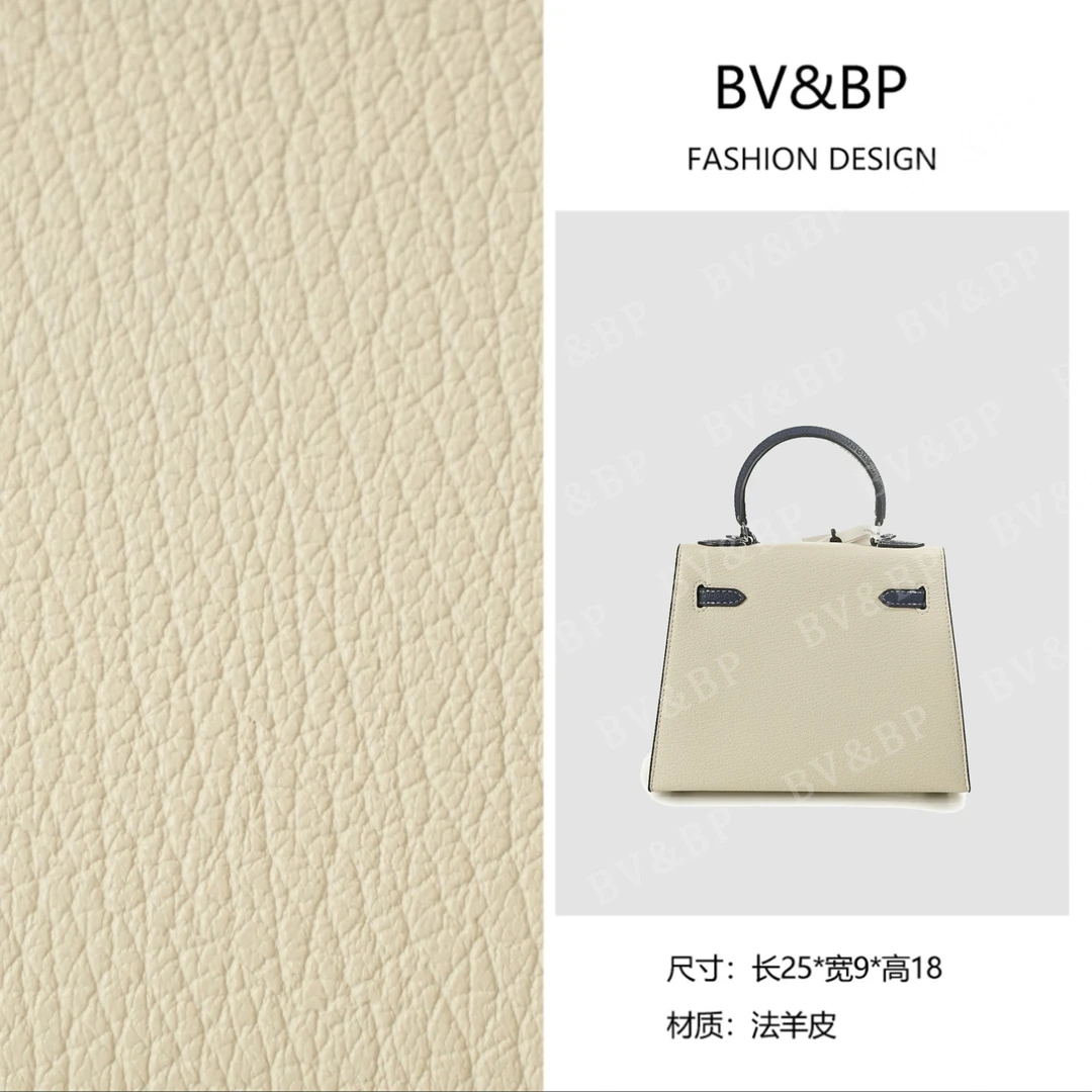 BV&BP· 原创设计 真皮高定单肩斜跨包 BV8625-普鲁士蓝拼白