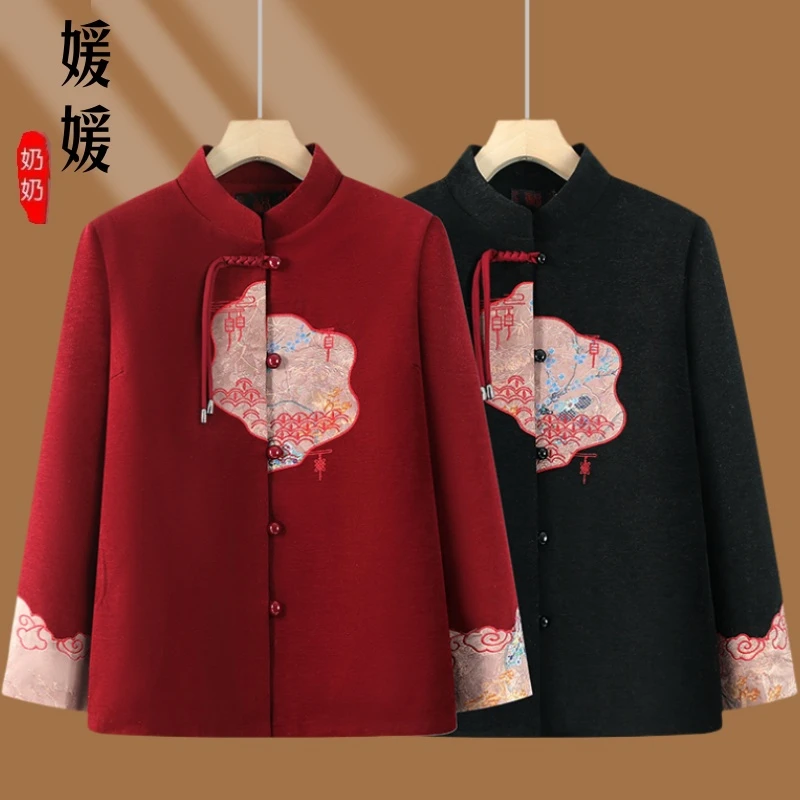 2025新款中老年人春秋外套女时尚奶奶装新中式妈妈上衣老太太衣服