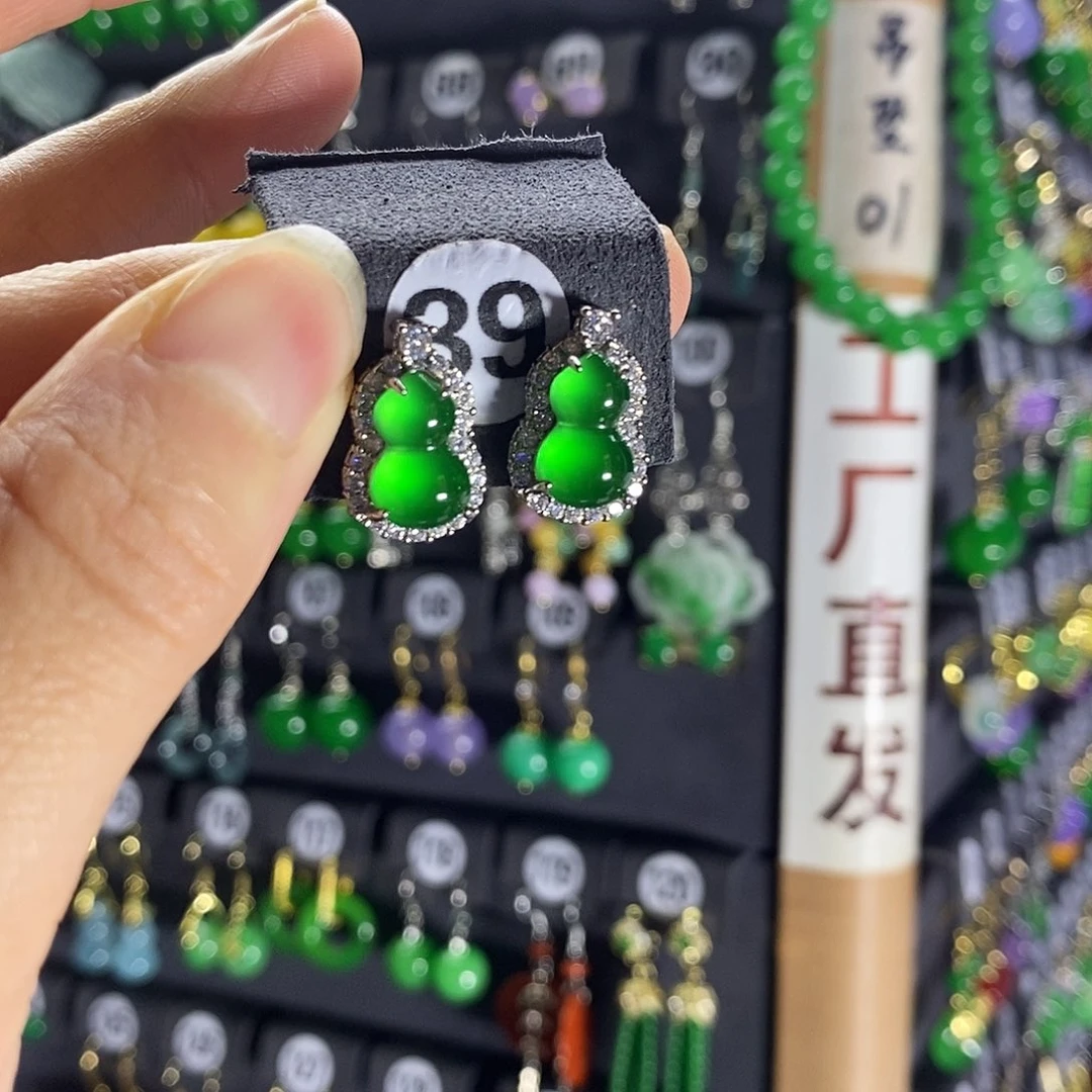 银S925镶嵌翡翠耳饰39
