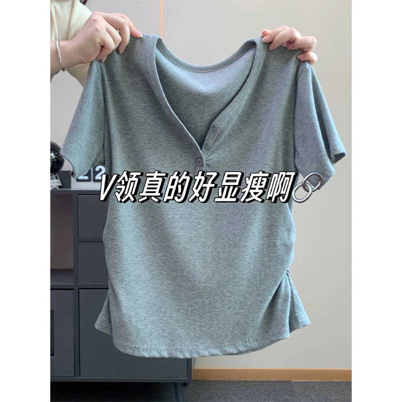 大码200斤时尚气质排扣正肩V领内搭显瘦休闲夏季短袖t恤女上衣ins