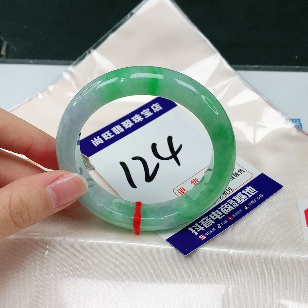 未镶嵌手镯翡翠翡翠12