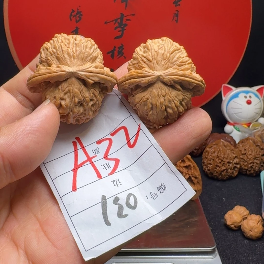 文玩核桃把件冰*41老闷白底有结子
