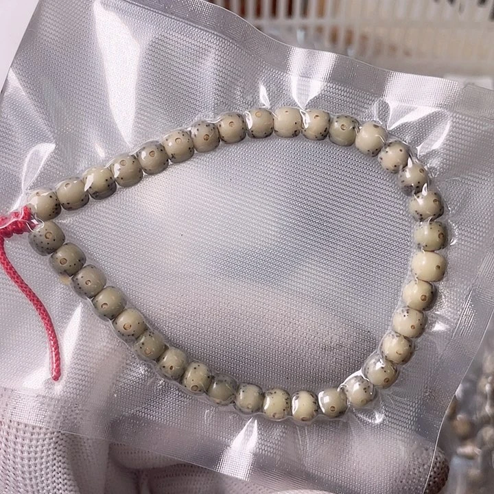 星月菩提手串G662 星月哈哈哈7