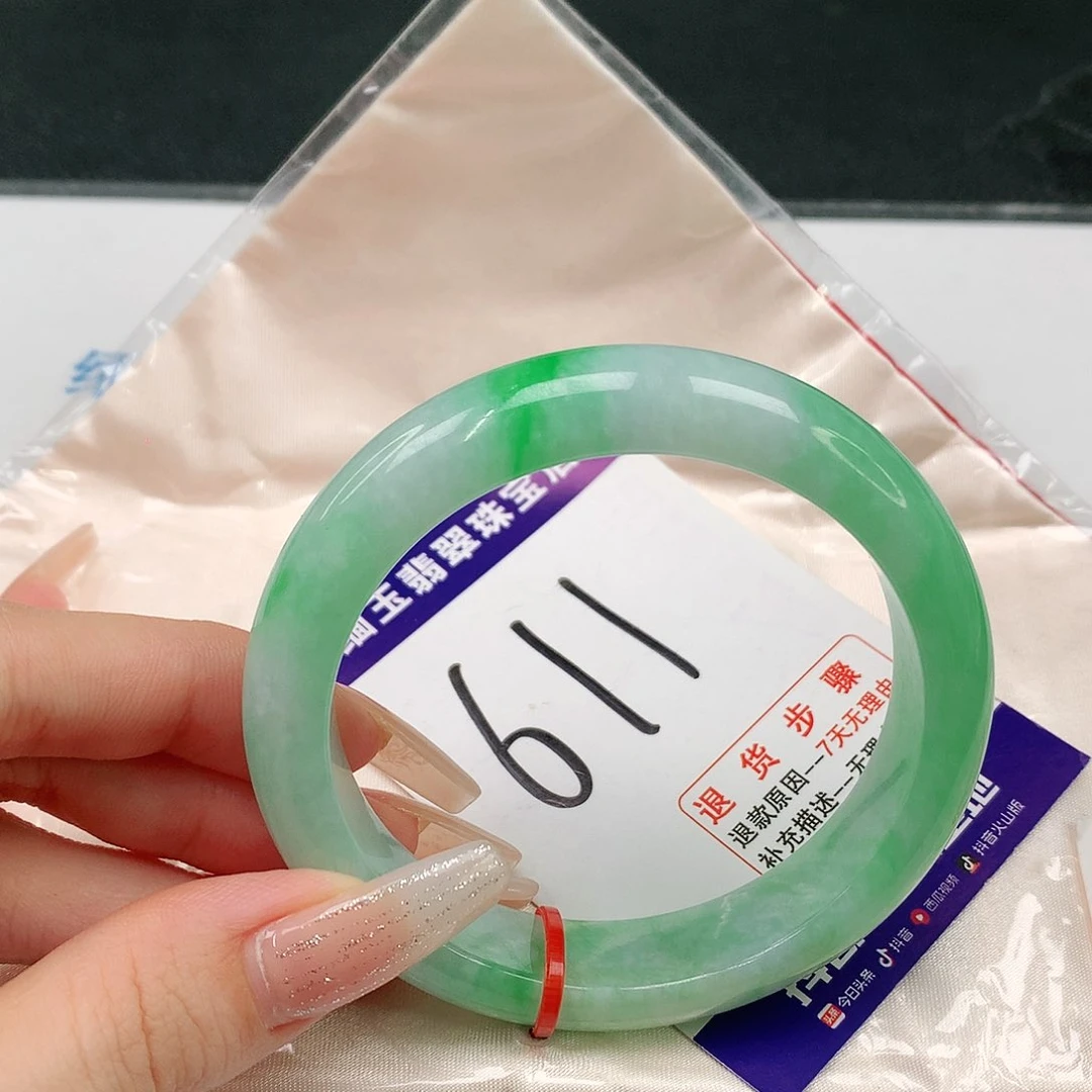 未镶嵌手镯翡翠翡翠手镯