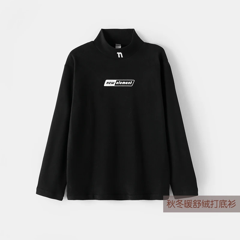 7677冬装新款韩版打底衫男女童冬季T恤儿童休闲百搭圆领长袖