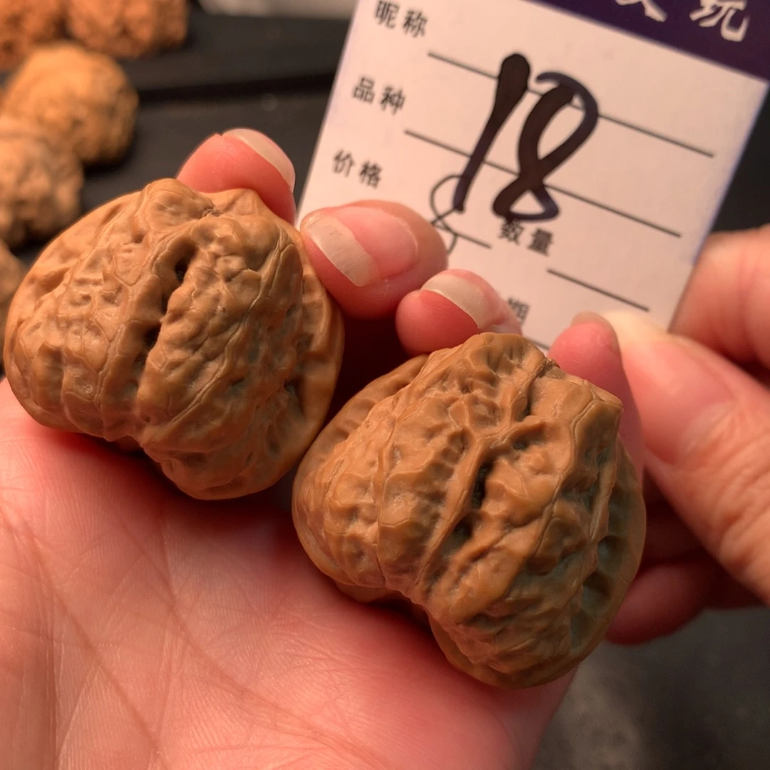 吊坠文玩核桃蛤蟆