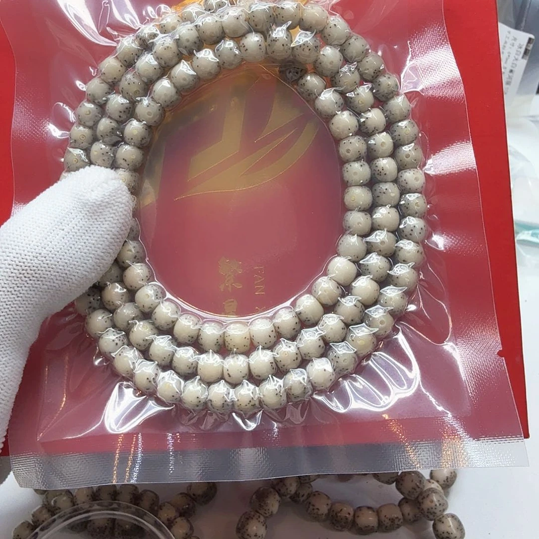 星月菩提吊坠12小冰糖大眼睛针尖星7左右108