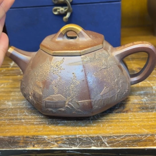 【闪购商品】紫砂茶壶皖****仔紫砂壶等