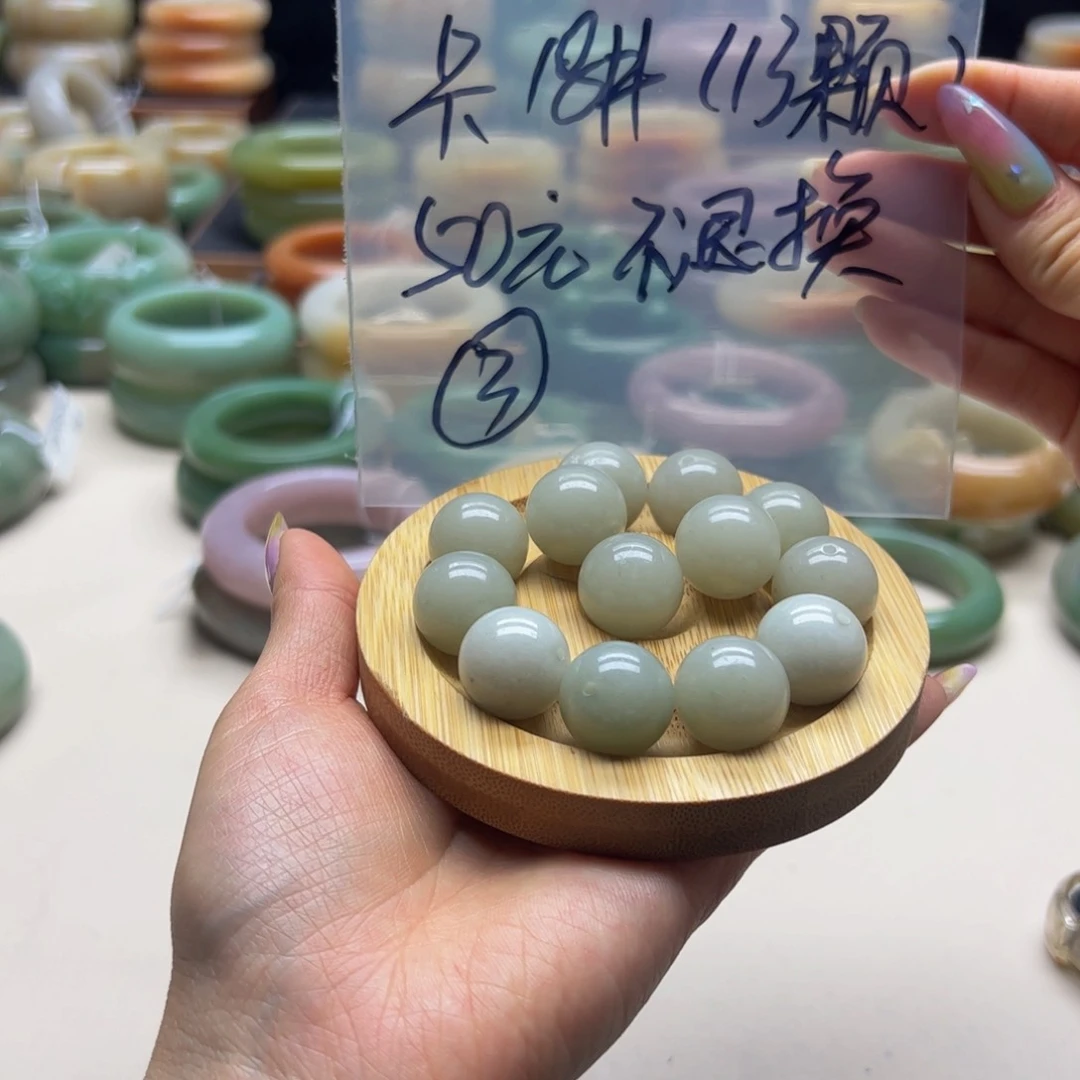 石英岩玉手串未镶嵌