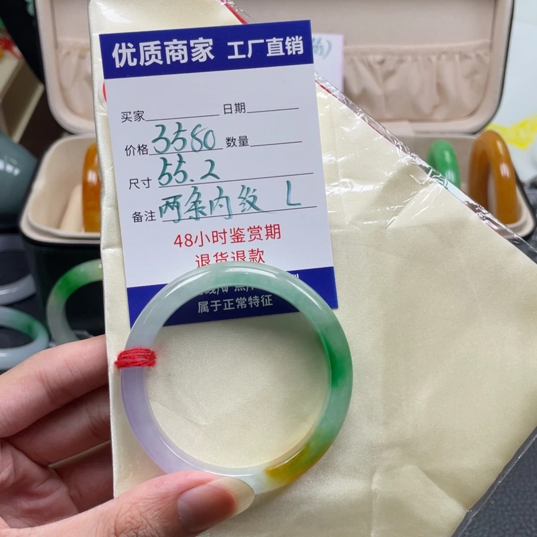 中国风所见即所得