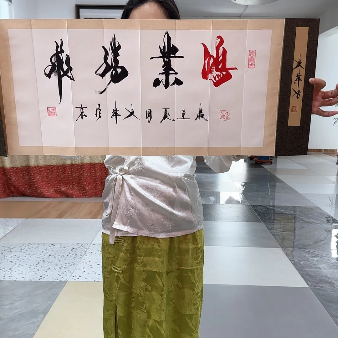 国画大写意就是我想