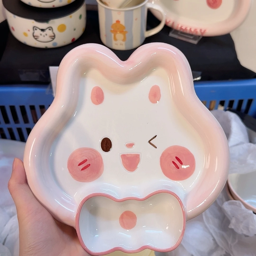 瓷陶瓷陶瓷陶瓷陶瓷陶瓷