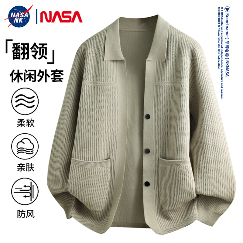 NASA联名针织外套男士秋冬季新款纯色简约休闲宽松百搭潮流厚毛衣