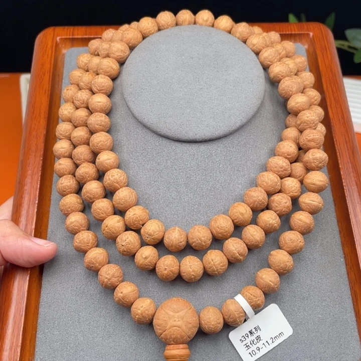 凤眼菩提吊坠17……