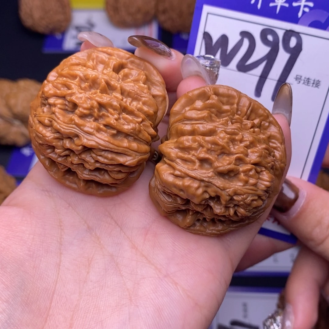 吊坠文玩核桃W299链接 全品四座楼42尺