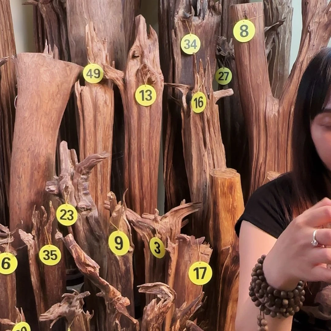 沉香沉香碎屑沉香原材料摆件➕底座