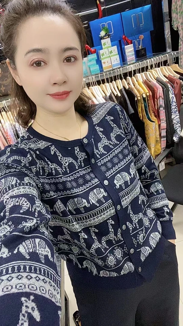 [秀客严选] 秋冬 提花卡通开衫长袖时尚针织衫