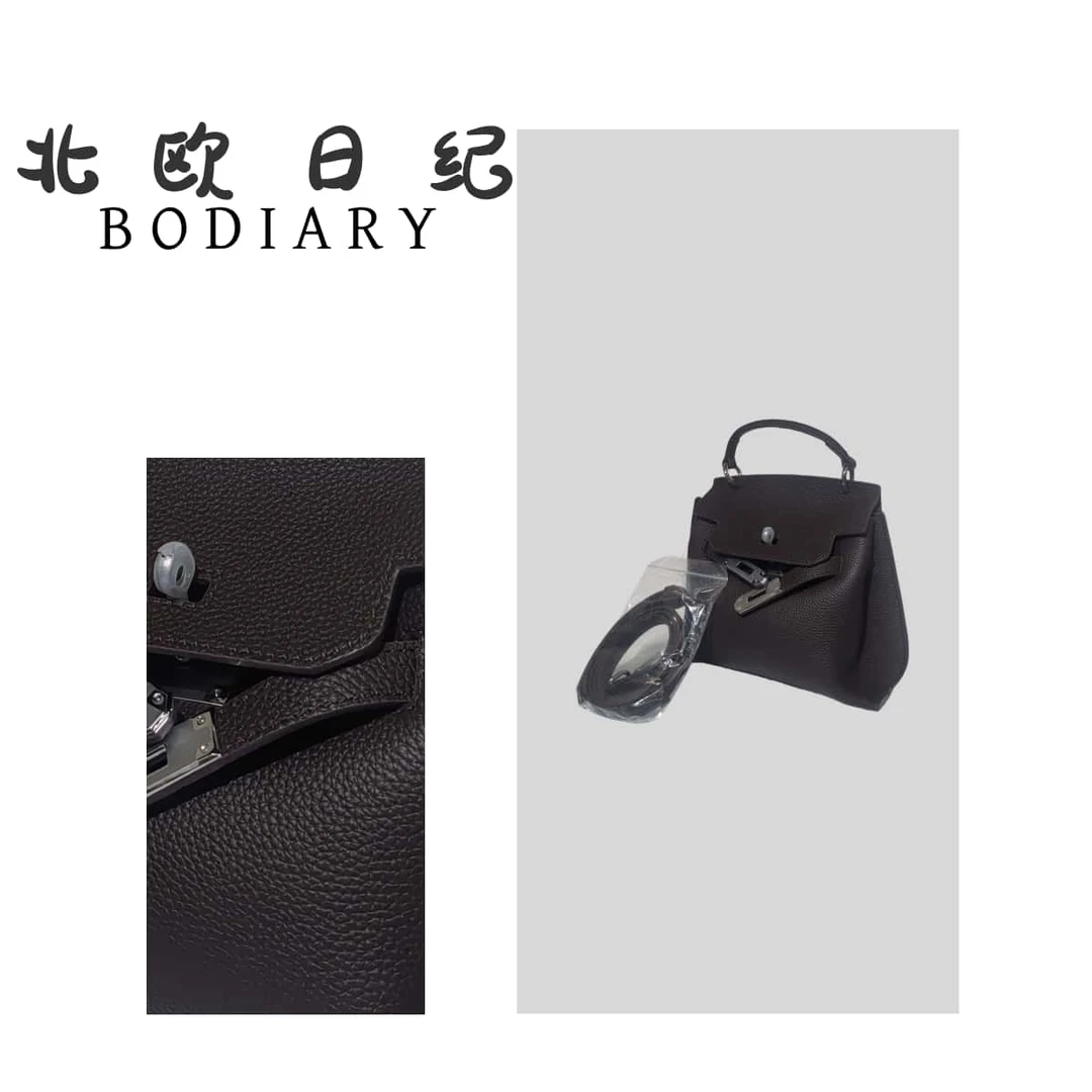 北欧日纪96948 经典百搭小托特手提双肩包包