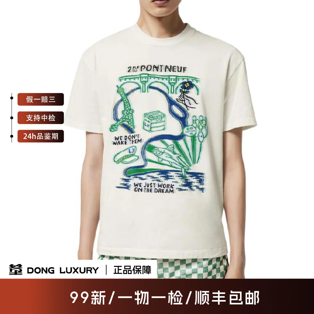 99新 LouisVuitton/路易威登 24新款铁塔菲董联名短袖/国码XXL