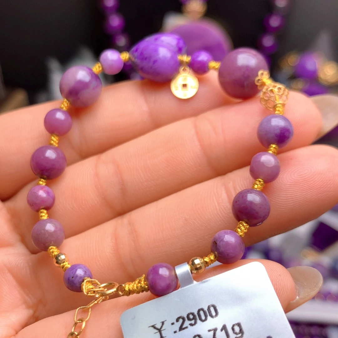 苏纪石（舒俱来）18K金镶嵌手链