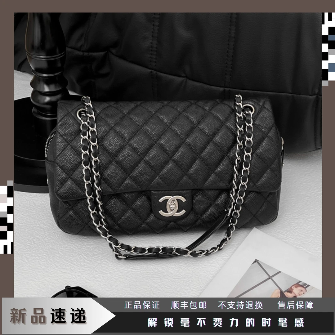 95新 Chanel/香奈儿 東区-黑银机场翻盖cf17开斜跨包/25676小香风
