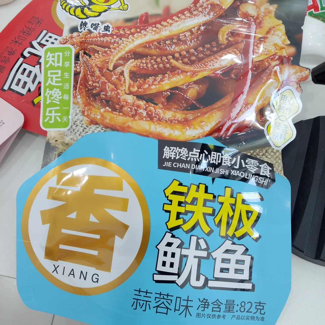 馋嘴虫铁板鱿鱼蒜蓉味菌菇鱿鱼