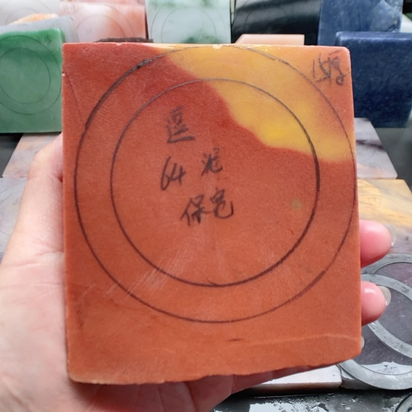 【闪购商品】石英质玉手镯未镶嵌逗***饭加工定制