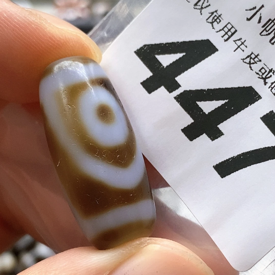 未镶嵌裸珠玛瑙/玉髓447