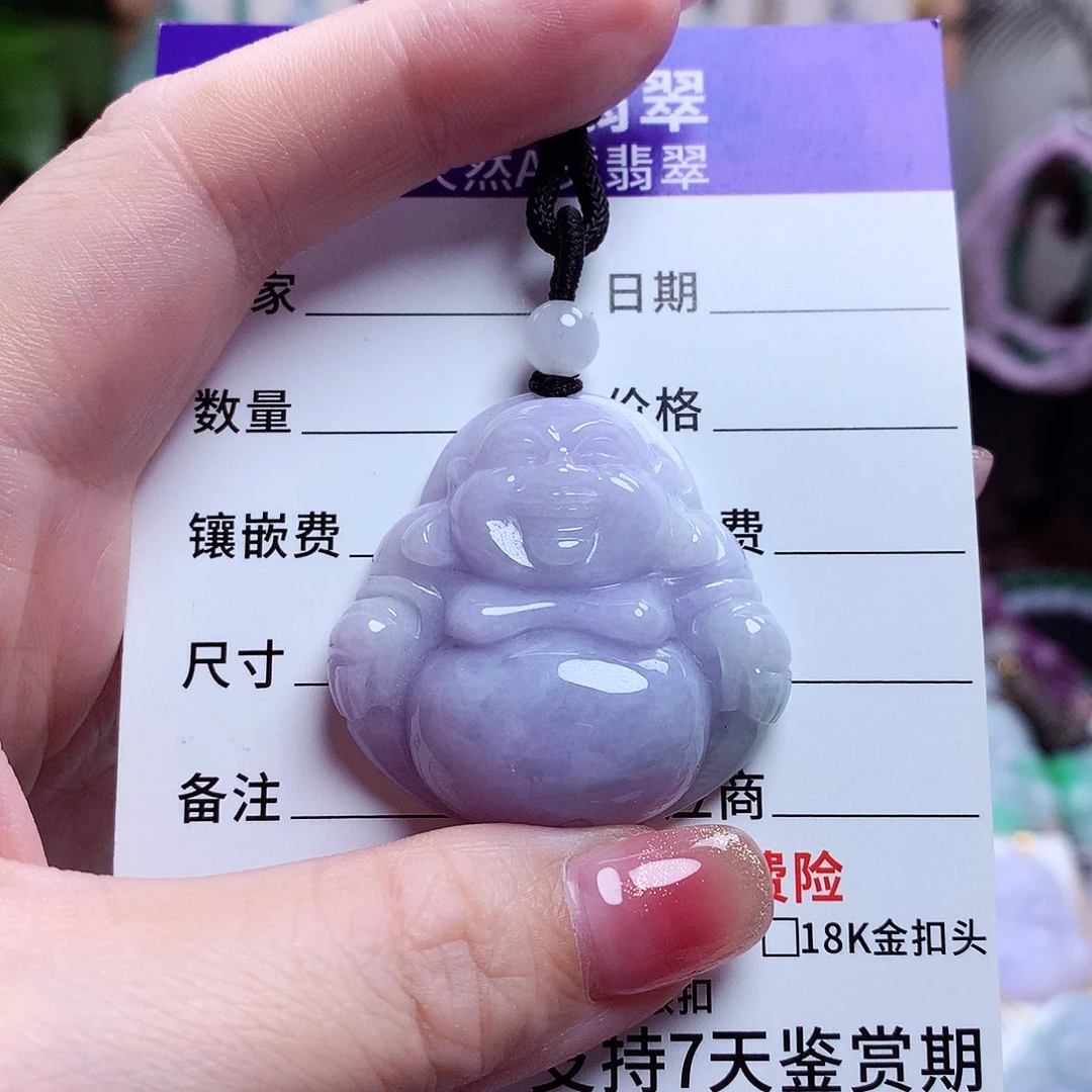 颈饰未镶嵌翡翠佛公02
